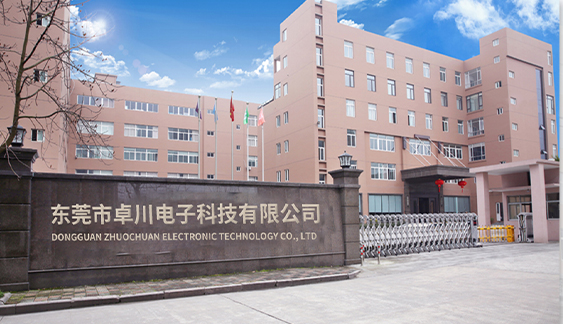 10多年行業(yè)精研