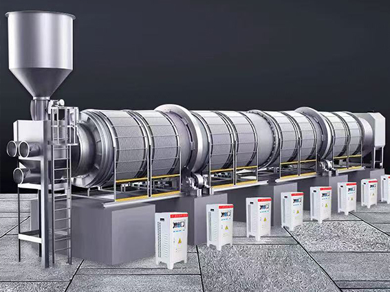 回轉(zhuǎn)窯加熱工業(yè)專(zhuān)用電磁感應(yīng)加熱器